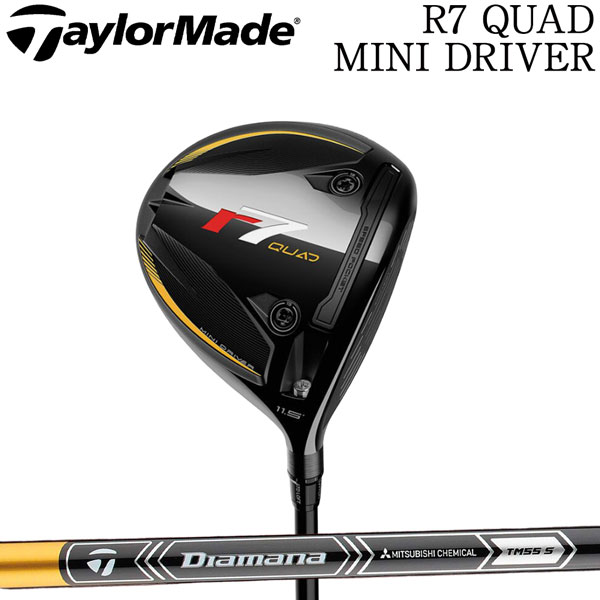 楽天市場】テーラーメイド(TaylorMade) ゴルフクラブ ドライバー