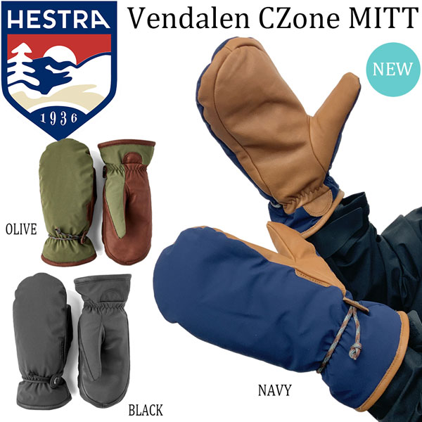 25-26 ヘストラ ベンダレンシーゾーンミット HESTRA VEMDALEN CZONE MITT スキー スノーボード 手袋 25-26-GR-HES グローブ 手のひらレザー