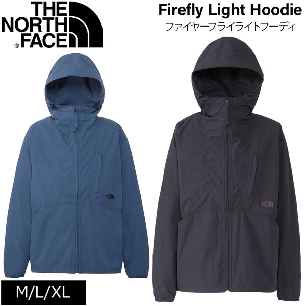 【値下げ】 ザ ノースフェイス アウター トップス フード フーディファイヤーフライライトフーディ キャンプ 焚き火 THE NORTH FACE 値下げ
