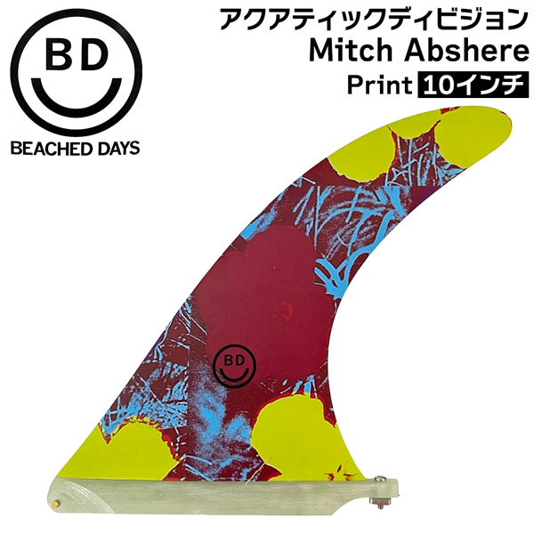 ビーチドデイズ シングルフィン BEACHED DAYS アクアティックディビジョン Mitch Abshere Print 10 ミッチ・アブシャー プリント