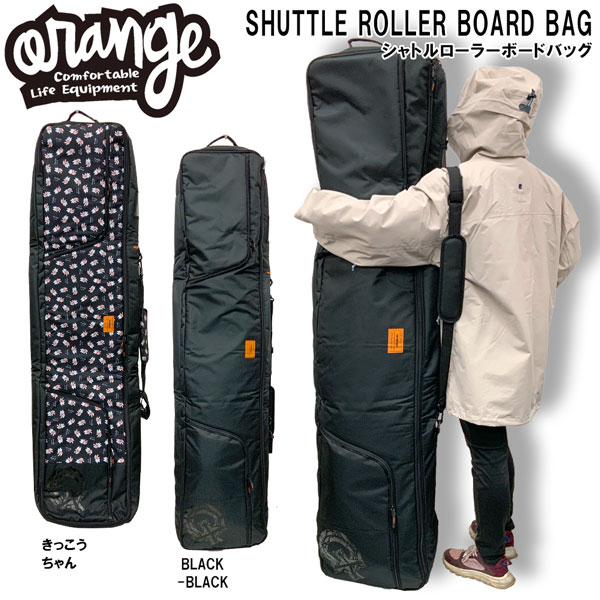 楽天市場】ORANGE / オレンジ SHUTTLE BOARD BAG / シャトルボード