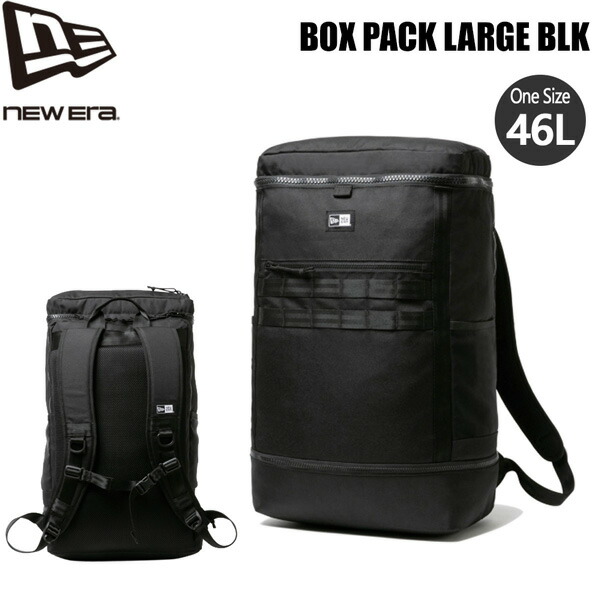 ニュー内鰓 うしろ側容器に並べる NEW ERA ボックス席容器に並べる LARGE 黒いこと 背嚢 約46L