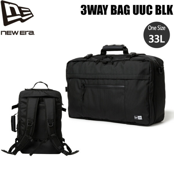 ニューエラ バッグ NEW ERA 3WAY バック UUC ブラック 3WAY ブリーフバッグ バックパック ショルダーバック 約33Ｌ