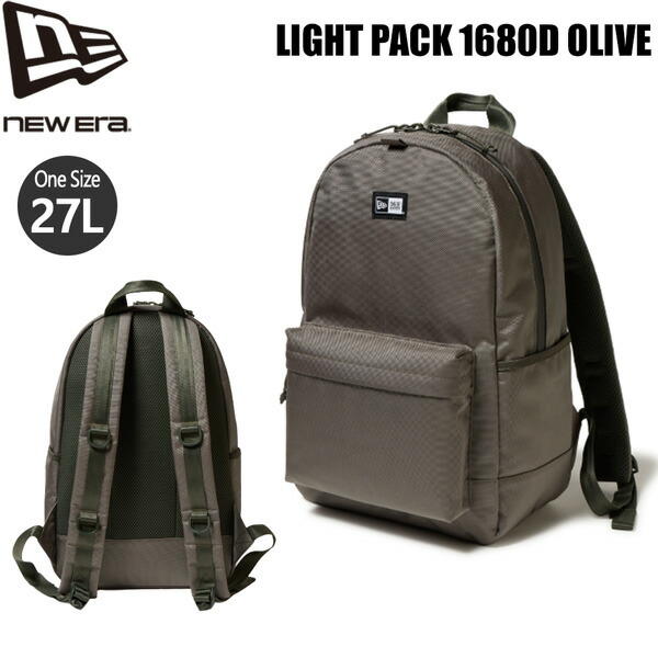 ニュー内鰓 うしろ側風呂敷き包み NEW ERA 点火装置風呂敷き包み 1680D オリーブ 背嚢 約27L