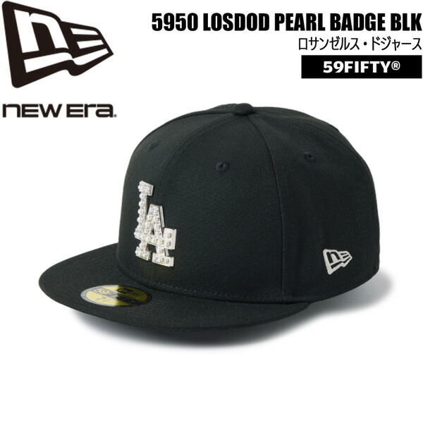 ニューエラ キャップ NEW ERA 5950 ロサンゼルス・ドジャース パール BADGE ブラック 帽子 ポリエステル