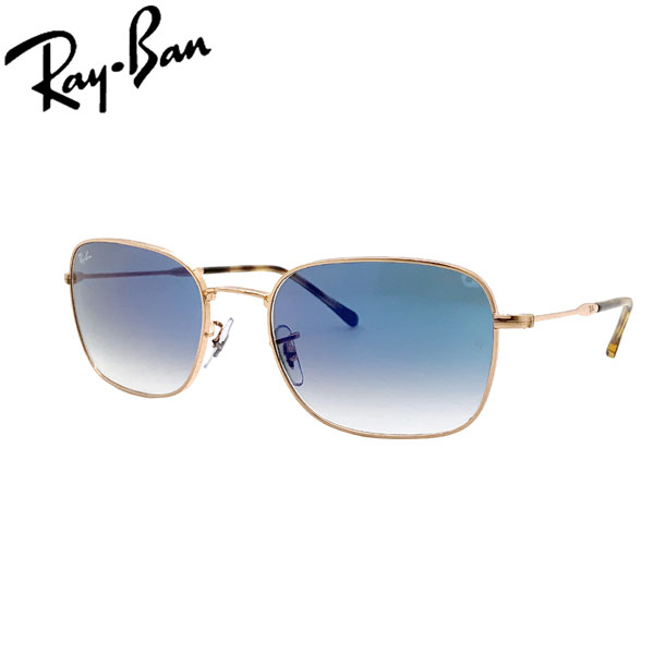 レイバン サングラス RayBan スクエア メタル フレーム/ROSE GOLD レンズ/CLEAR GRADIENT BLUE アジアンフィット｜MOVE select 11,477円