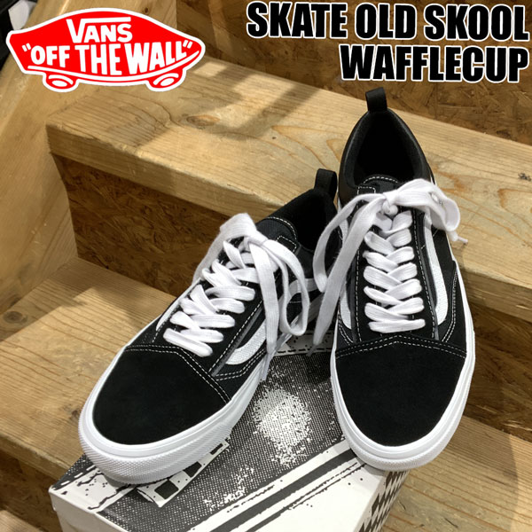 バンズ スケートオールドスクール VANS SKATE OLD SKOOL WAFFLECUP BLACK/WHITE VN000EB7BA2