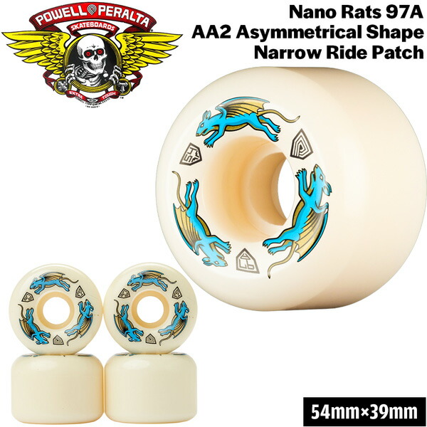ウィール パウエルペラルタ POWELL PERALTA DRAGON FORMULA NANO RAT 54 x 39粍 97A AA2 4個仕掛ける ドラゴンフォーミュラー スケートボード・インラインスケート-スケートボード