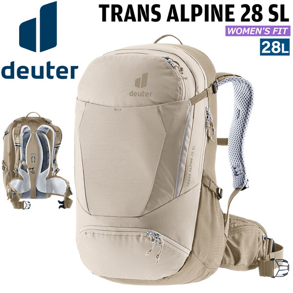 ドイター DEUTER トランス アルパイン 28 SL 4426(アル×グレイストーン) リュック デイパック 登山 ハイキング 女性用 D3200224|MOVE select