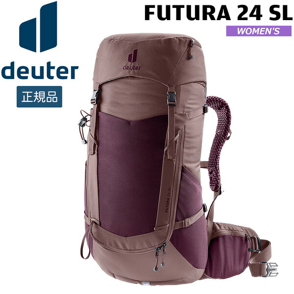 ドイター DEUTER フューチュラ 24 SL 5116( カシス×アッシュローズ) リュック デイパック 登山 ハイキング 女性用 D3400526 14,559円