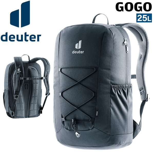 ドイター DEUTER ゴーゴー 7000(黒いこと) 背嚢 デイパック 山登り 山歩き D3813224 バックパック・リュック-アウトドア-バッグ