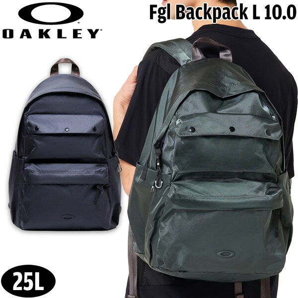 オークリー バックパック OAKLEY FGLシリーズ BACKPACK L 10.0 約25L リュック