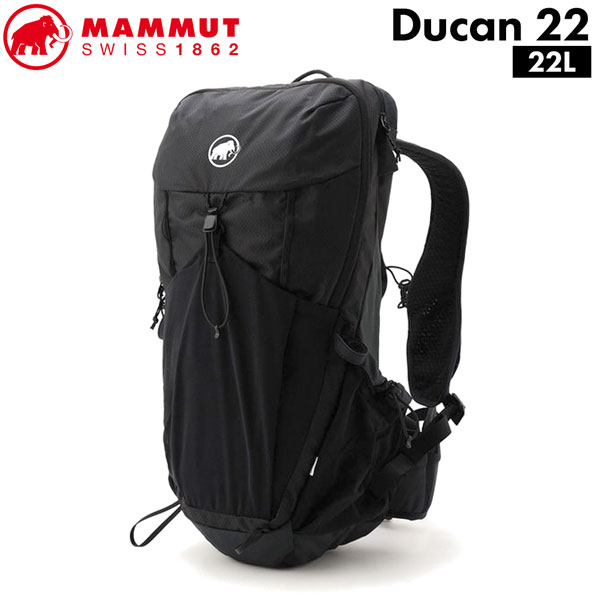 マムート デュカン22 MAMMUT DUCAN 22 BLACK BLACK 中型ザック|MOVE select