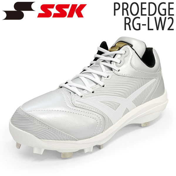 野球 SSK エスエスケイ 一般 プロエッジ PROEDGE RG-LW2 ESF3262RLW 金具スパイク つま先補強済みP革不要