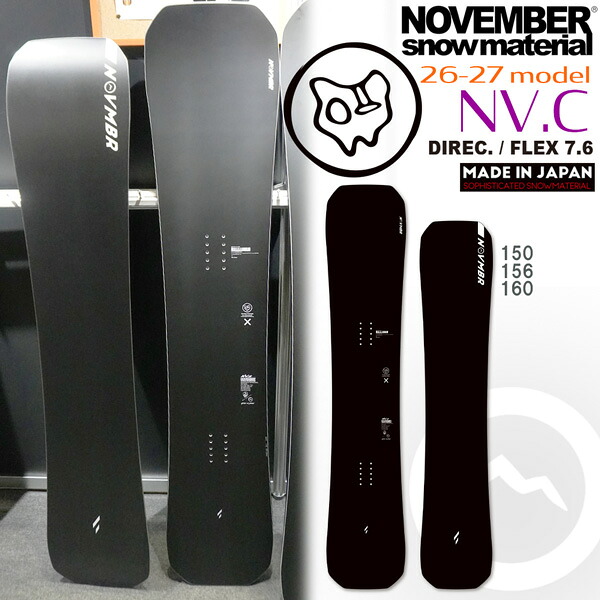 取って置く 26-27 ノーベンバー エヌブイシー NOVEMBER NV.C スノーボード 板 26-27-BO-NOV 150 156 160