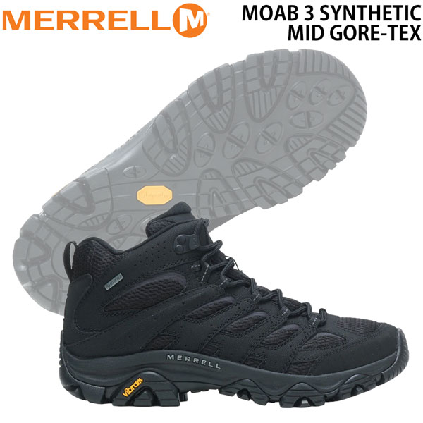 メレル モアブ3シンセティックミッドゴアテックス MERRELL MOAB 3 SYNTHETIC MID GORE-TEX ウォーキング トレッキング 靴 黒いこと 7 7.5 8 8.5 9 9.5 10