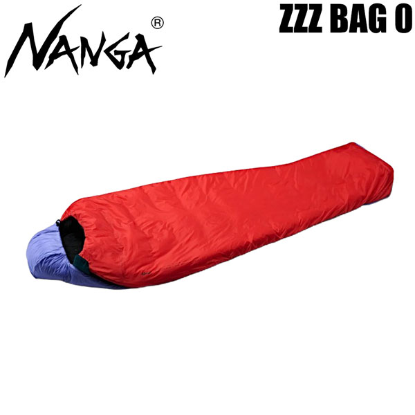 ナンガ ZZZバッグ0 NANGA ZZZ BAG 0 シュラフ 寝袋 レギュラー ホライゾン