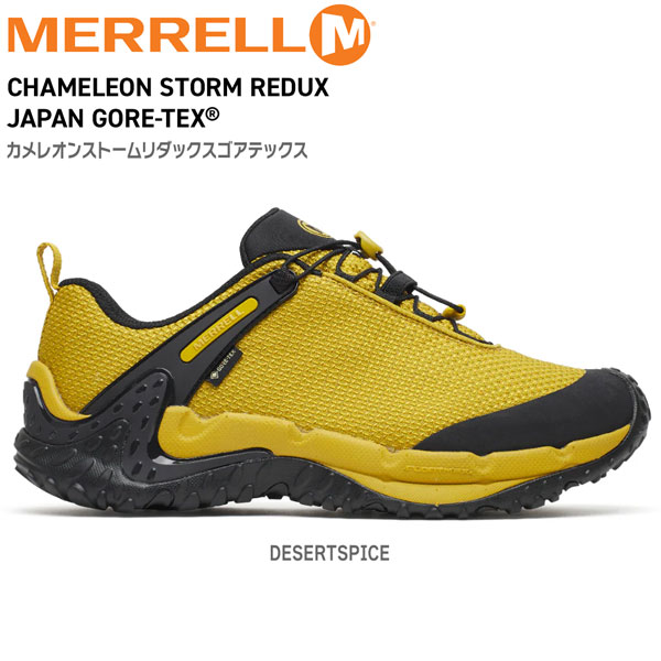 メレル カメレオンストームリダックスゴアテックス MERRELL CHAMELEON STORM REDUX GTX ウォーキング トレッキング 靴 デザートスパイス 7 7.5 8 8.5 9 9.5 10