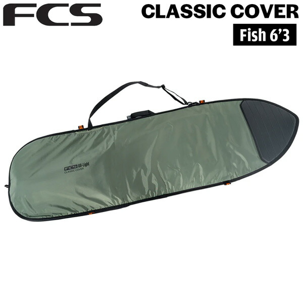 エフシーエス ゲーム盤入れもの FCS CLASSIC COVER FISH 6’3 ALPINE 波乗り フィッシュ・オルタナ用捉え所の無い入れもの 古典派音楽押しかぶせる