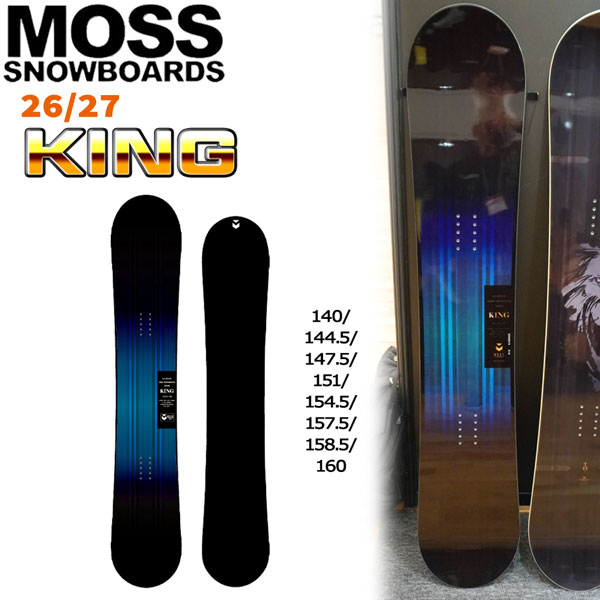 取っておく 26-27  MOSS KING モス 第一人者 スノーボード 板 高硬直 ハイキャンバー ディレクショナル 黒色火薬相応う カービング 弾丸道路釣り合い性 フリーライド 上級者真似形 日本定まり品 26-27-BO-MOB 140 144.5 147.5 151 154.5 157.5 158.5 160