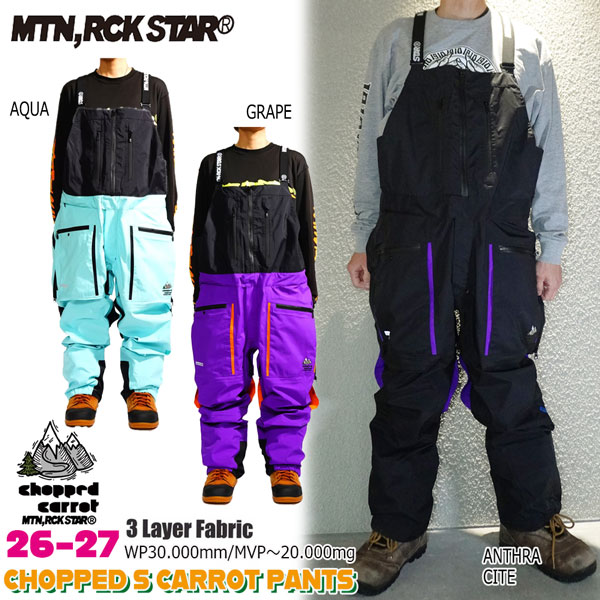 取っておく 26-27 MOUNTAIN ROCKSTAR CHOPPED CARROT S PANTS マウンテンロックスター チョップドキャロットエス ビブパンツ スノーボードお召しもの 雨合羽30000粍 3度合い ハイエンド 26-27-JK-MRS アンスラサイト アクア 葡萄 S M L XL XXL