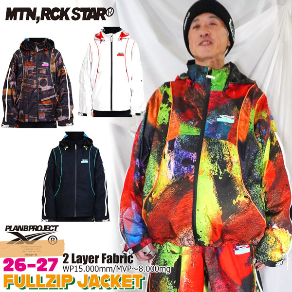 取っておく 26-27 MOUNTAIN ROCKSTAR FULLZIP JACKET マウンテンロックスター フルジップジャケット スノーボード御召しもの メンズ レディース 雨合羽 伸ばすこと ルーズフィット ジップアップ カービング グラトリ 26-27-JK-MRS S M L XL XXL