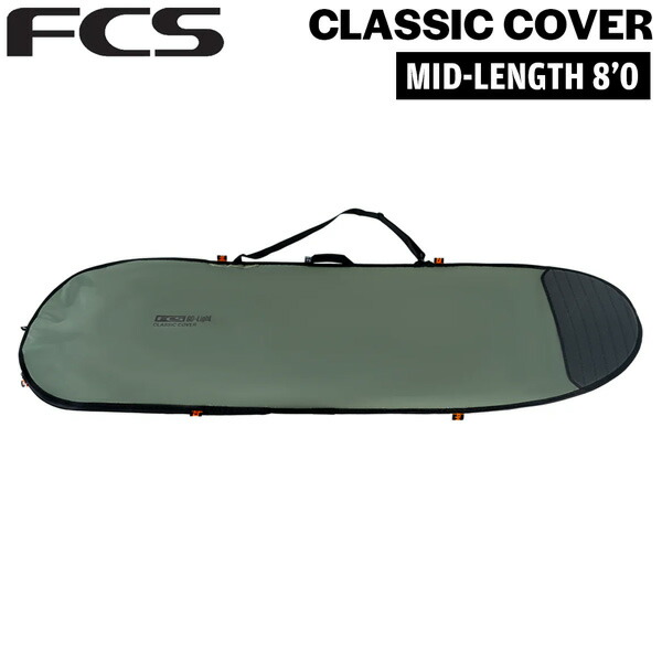 エフシーエス ゲーム盤入れもの FCS CLASSIC COVER MID-LENGTH 8’0 ALPINE 波乗り ミッド・ファンボード用捉え所の無い入れもの 古典派音楽押しかぶせる