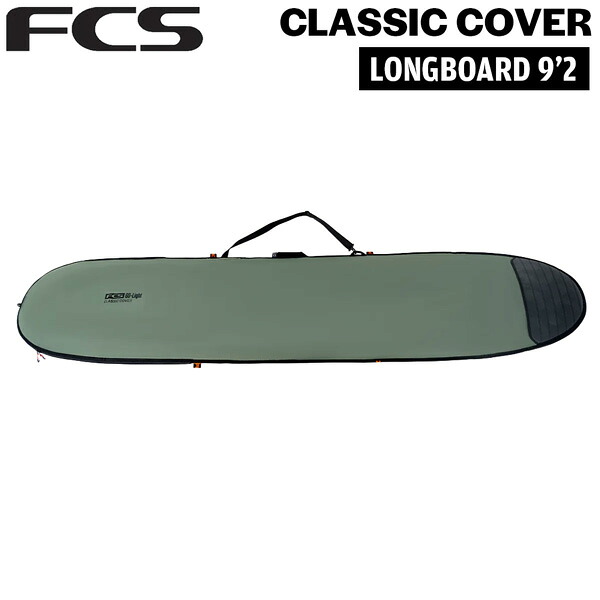 エフシーエス ゲーム盤入れもの FCS CLASSIC COVER LONGBOARD 9’2 ALPINE 波乗り ロングゲーム盤用捉え所の無い入れもの 古典派音楽押しかぶせる