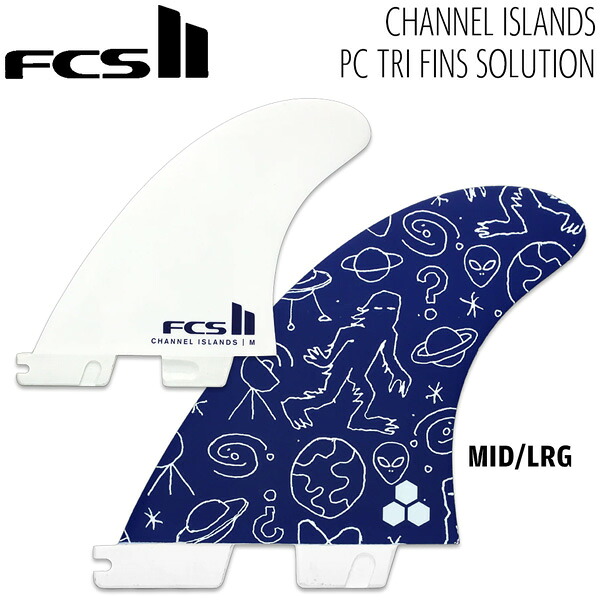 エフシーエス FCS2 FIN FCS II CHANNEL ISLANDS パソコン TRI FINS SOLUTION  アルメリック 解決手段 取り組みフィン 3枚書き割り