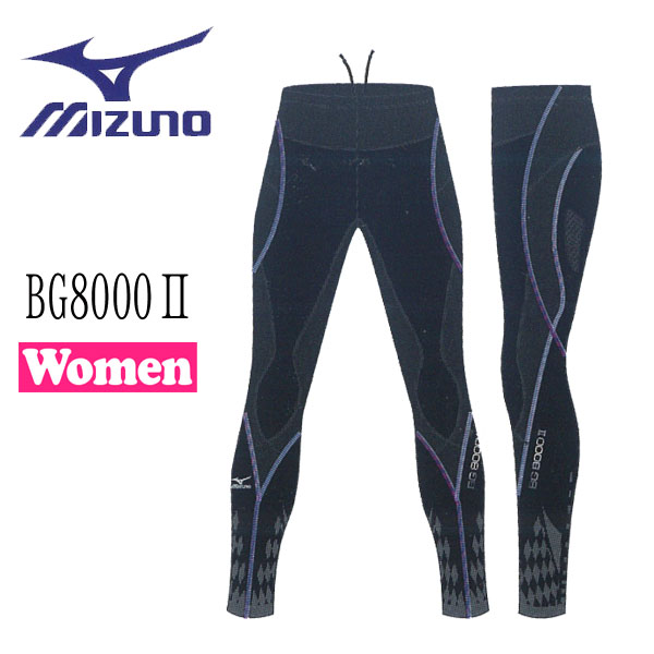 mizuno bg8000