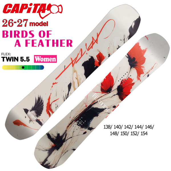 予約 26-27 CAPITA BIRDS OF A FEATHER 26-27 スノーボード 板 レディース フリースタイル ツイン キャンバー オールラウンド 軽量 高反発 女性用 キャピタ バーズオブアフェザー 正規品 26-27-BO-CPT 138 140 142 144 146 148 150 152 154｜MOVE select