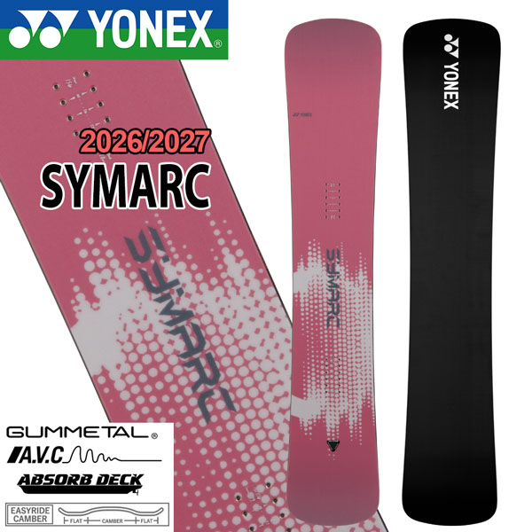 取っておく 26-27 YONEX SYMARC ヨネックス シ目じるし スノーボード 板 カービング 専門的 金鎚天々 弾丸道路 釣り合い キャンバー メンズ 26-27-BO-YNX 151 156 160 164