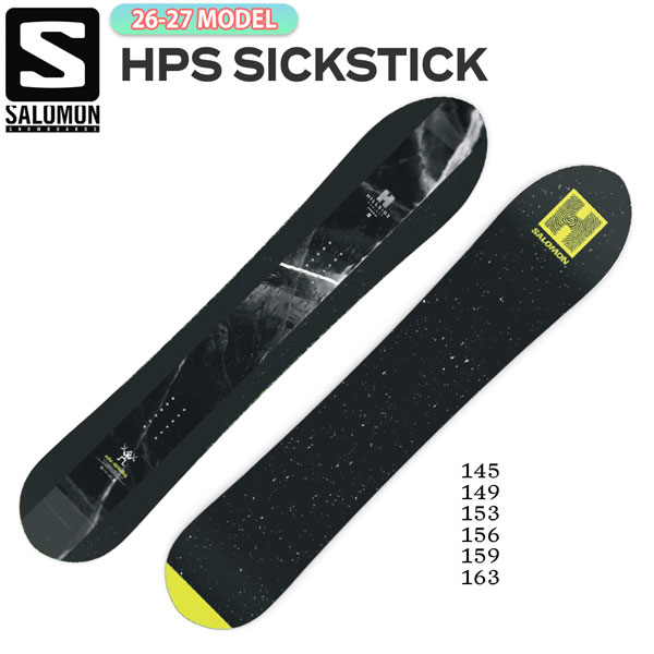 取っておく 26-27 SALOMON 26-27真似形 SALOMON HPS SICKSTICK スノーボード サロモン シックスティック 黒色火薬 フリーライド カービング ディレクショナル 地勢命のせんたく うしろ側カントリー メンズ 定まり品 26-27-BO-SLM 145 149 153 156 159 163