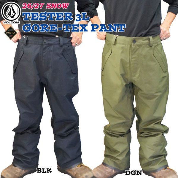 予約 26-27モデル VOLCOM TESTER 3L GORE-TEX PANT ボルコム テスターゴアテックスパンツ スノーボード ウェア パンツ ゴアテックス 3レイヤー 防水 バックカントリー フリーライド 正規品 26-27-PT-VLC BLK DGN S M L XL|MOVE select