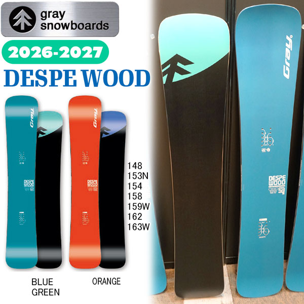 取って置く 26-27模範例 GRAY 薄墨色 DESPE WOOD デスペ 白木 スノーボード カービング ラントリ 鉄鎚先端 メンズ レディース 定め事品 26-27-BO-GRY 青色緑であること オレンジ色 148 153N 154 158 159W 162 163W