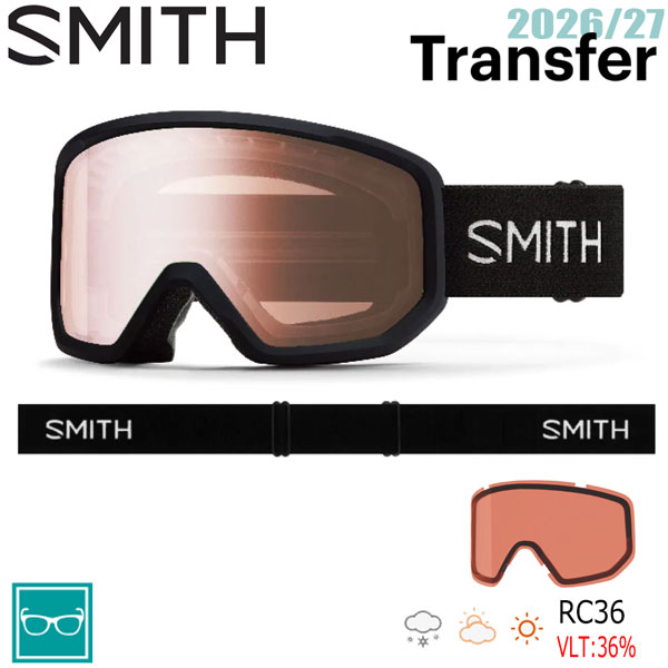 予約 26-27 SMITH スミス TRANSFER トランスファー BLACK RC36 26-27-GG-SMT スキー スノーボード ゴーグル|MOVE select