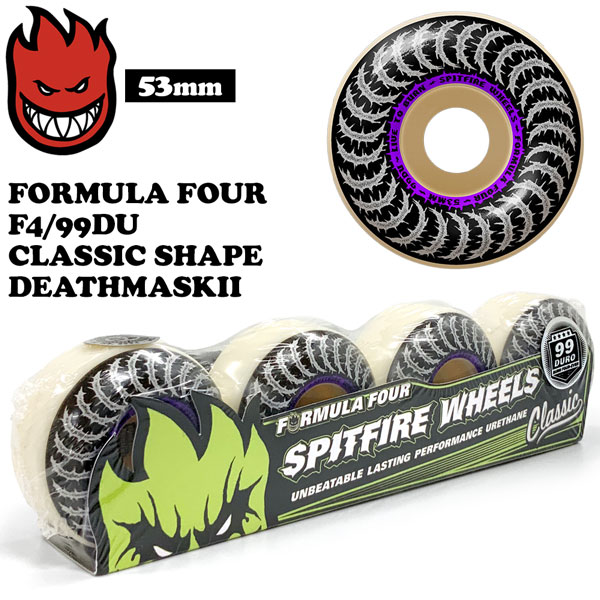 スピットファイア ウィール SPITFIRE WHEELS FORMULA FOUR F4/99DU CLASSIC SHAPE DEATHMASKII 53mm NATURAL 4個セット クラシックシェイプ｜MOVE select