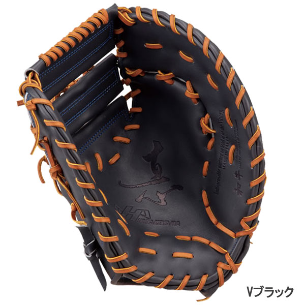 野球 高校野球対応 ハタケヤマ ミット ファーストミット Vオレンジ