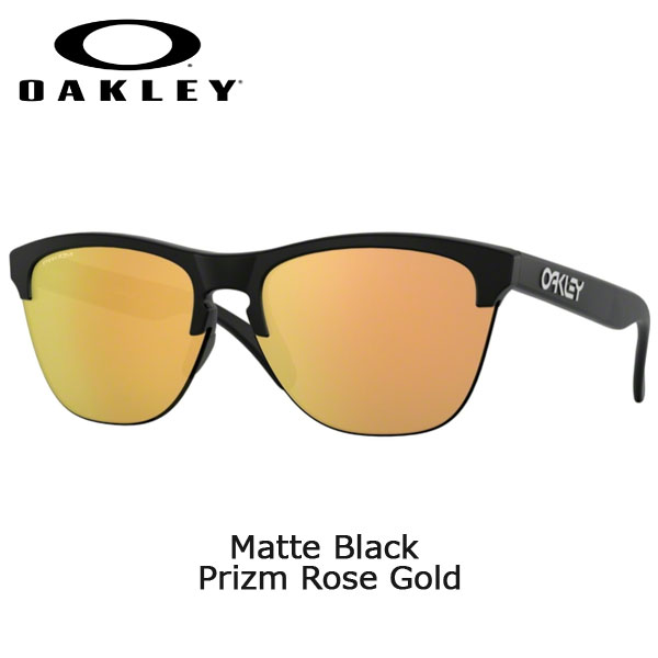 50 Off オークリー サングラス カジュアル フロッグスキン ライト Oakley Frogskins Lite Matte Black Prizm Rose Gold アパレル ファッション 普段着 Oky Sun 楽天 Hughsroomlive Com