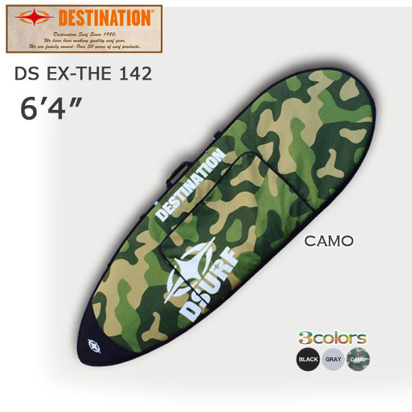 DESTINATION 最終目標 EX142 1～2本入れ AIR TRAVEL 12mmPAD ６’４ 周遊用捉え所の無い入れもの 波乗り