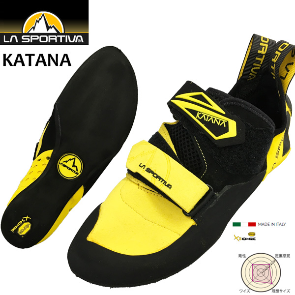 楽天市場 ストアポイントアップデー スポルティバ Sportiva Katana カタナ クライミングシューズ Move Select