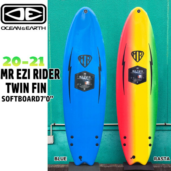 ソフトボード サーフボード 2021 OCEAN EARTH オーシャンアンドアース MR EZI RIDER TWIN FIN SOFTBOARD  7'0 フィン付き サーフィン 正規激安