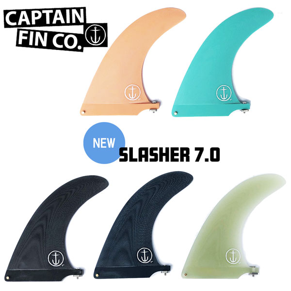 CAPTAIN FIN キャプテンフィン SLASHER スラッシャー 7.0 シングルフィン