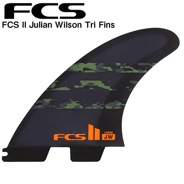 楽天市場】サーフィン フィン FCS II JW PC MEDIUM ARMY CAMO TRI