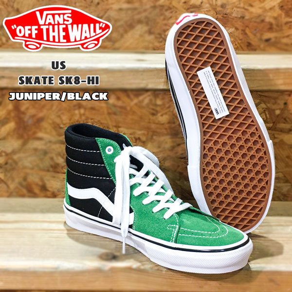100 の保証 楽天市場 Vans バンズ Usモデル Skate Sk8 Hi Juniper Black ヴァンズ スケート スケハイ Vn0a5fcc3oh あす楽 Move Select レビューで送料無料 Csckerala Com