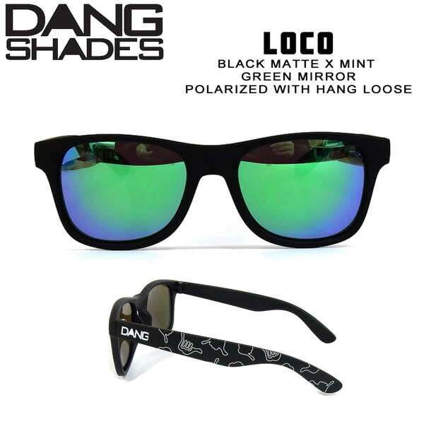 激安特価品 サングラス ファッション スポーツ DANG SHADE ダンシェイズ LOCO BLACK MATTE X MINT GREEN  MIRROR