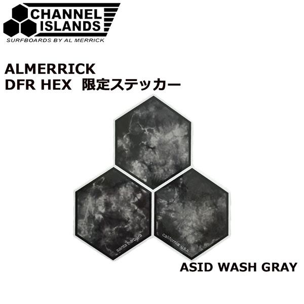 ステッカー ALMERRICK アルメリック DFR HEX ASID 72％以上節約 限定 サーフ WASH メール便配送 チャネルアイランズ 売却 GRAY