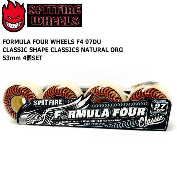 スケボー ウィール SPITFIRE FORMULA FOUR WHEELS F4 97DU CLASSIC SHAPE CLASSICS NATURAL ORG 4個SET スピットファイア スケートボード 6,248円