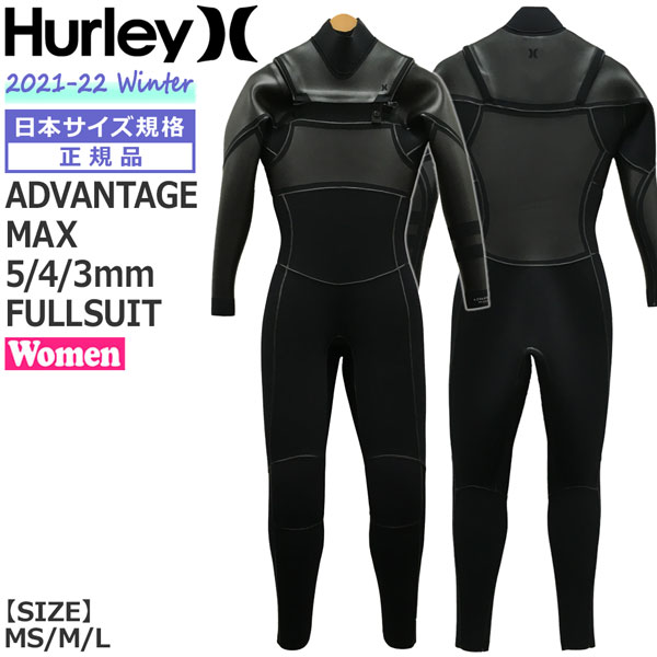 宅配便送料無料 FULL 5 QUANTUM DAKINE ウェットスーツ フード付き ダカイン 3mm 4 CHESTZIP HOODED  フルスーツ MEN マリンスポーツ