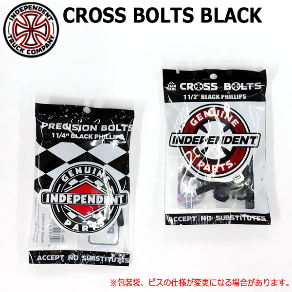 INDY CROSS BOLTS BLACK プラス 1 1 4 1 1 2 メール便配送